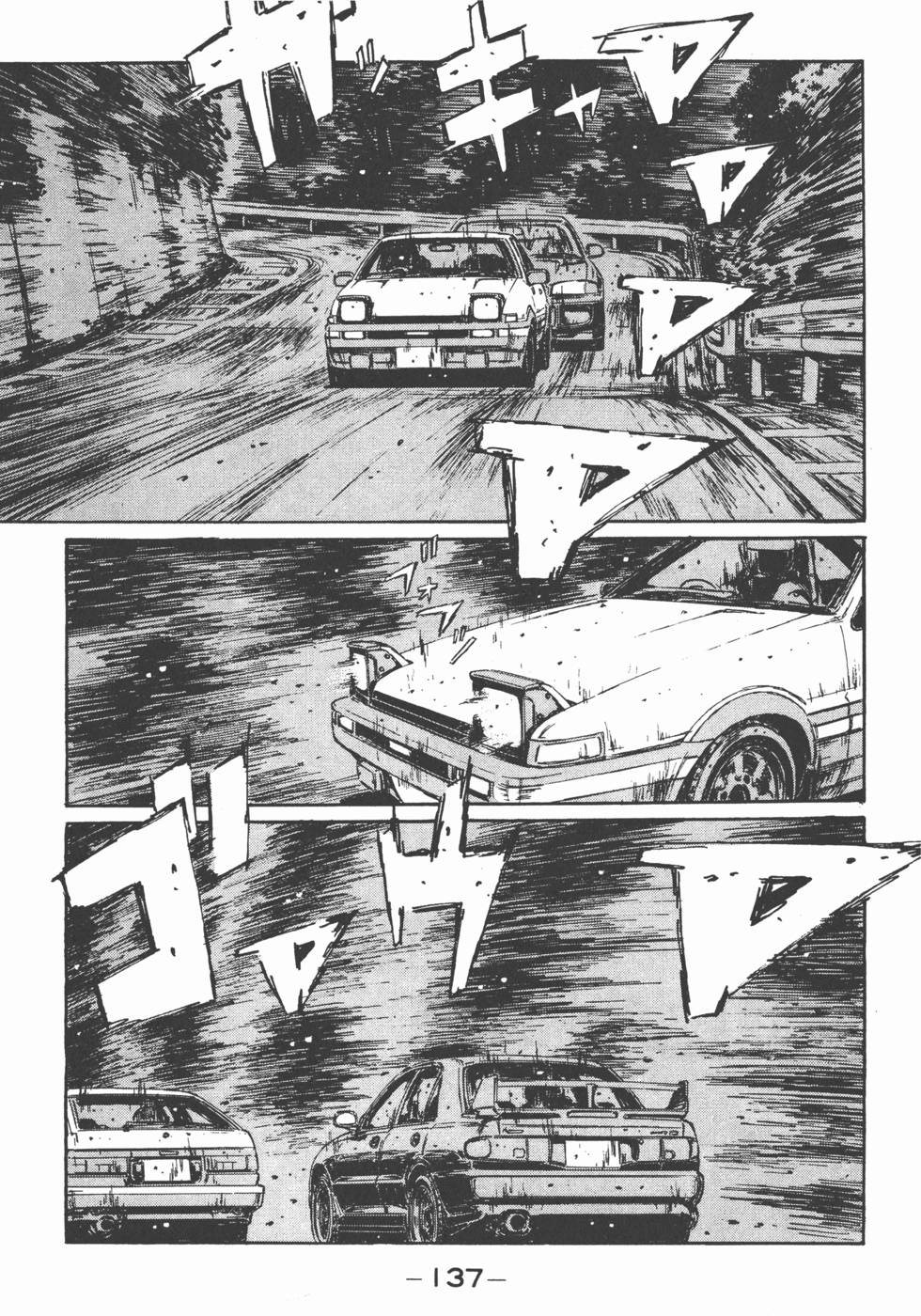 第136页