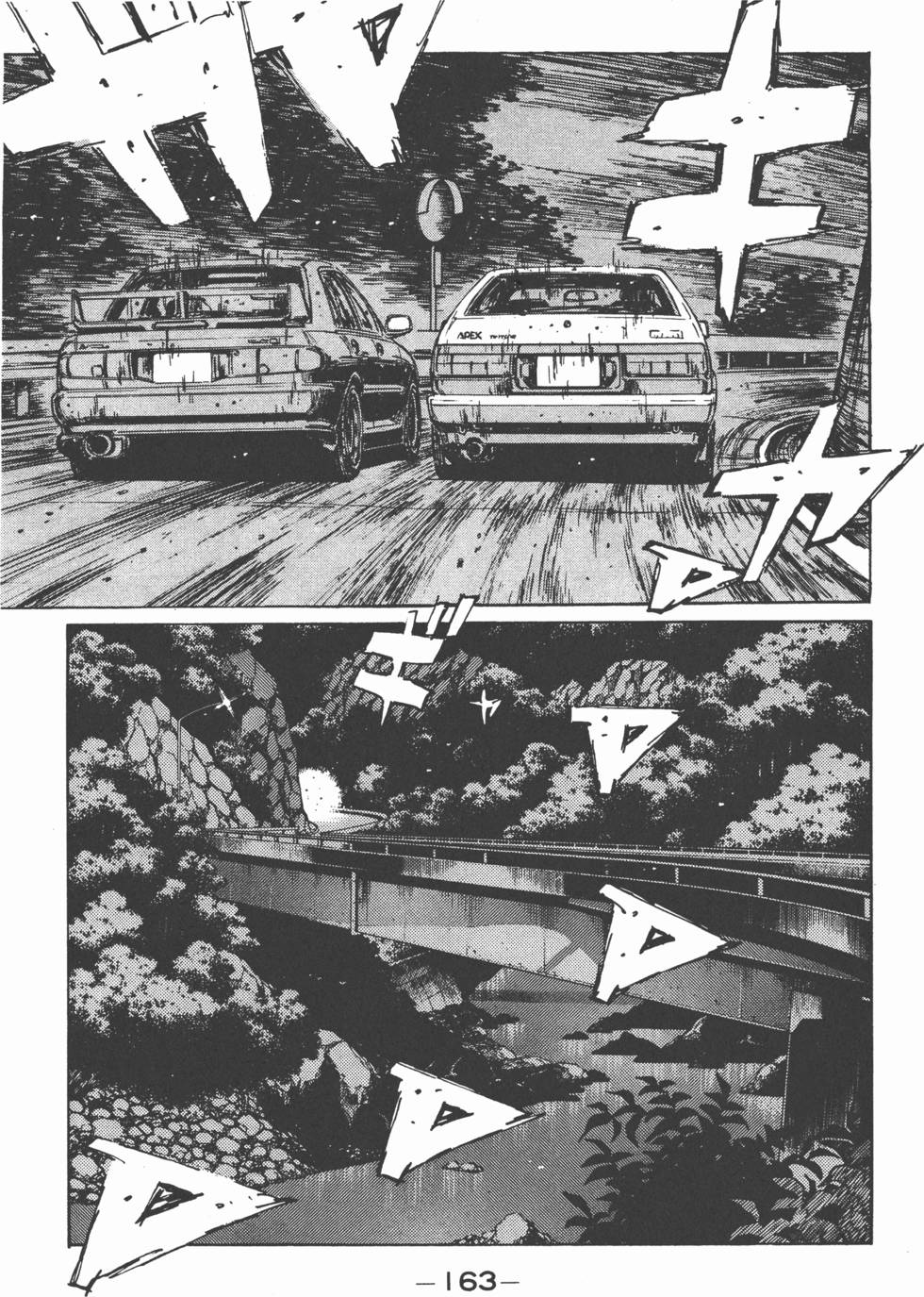 第162页