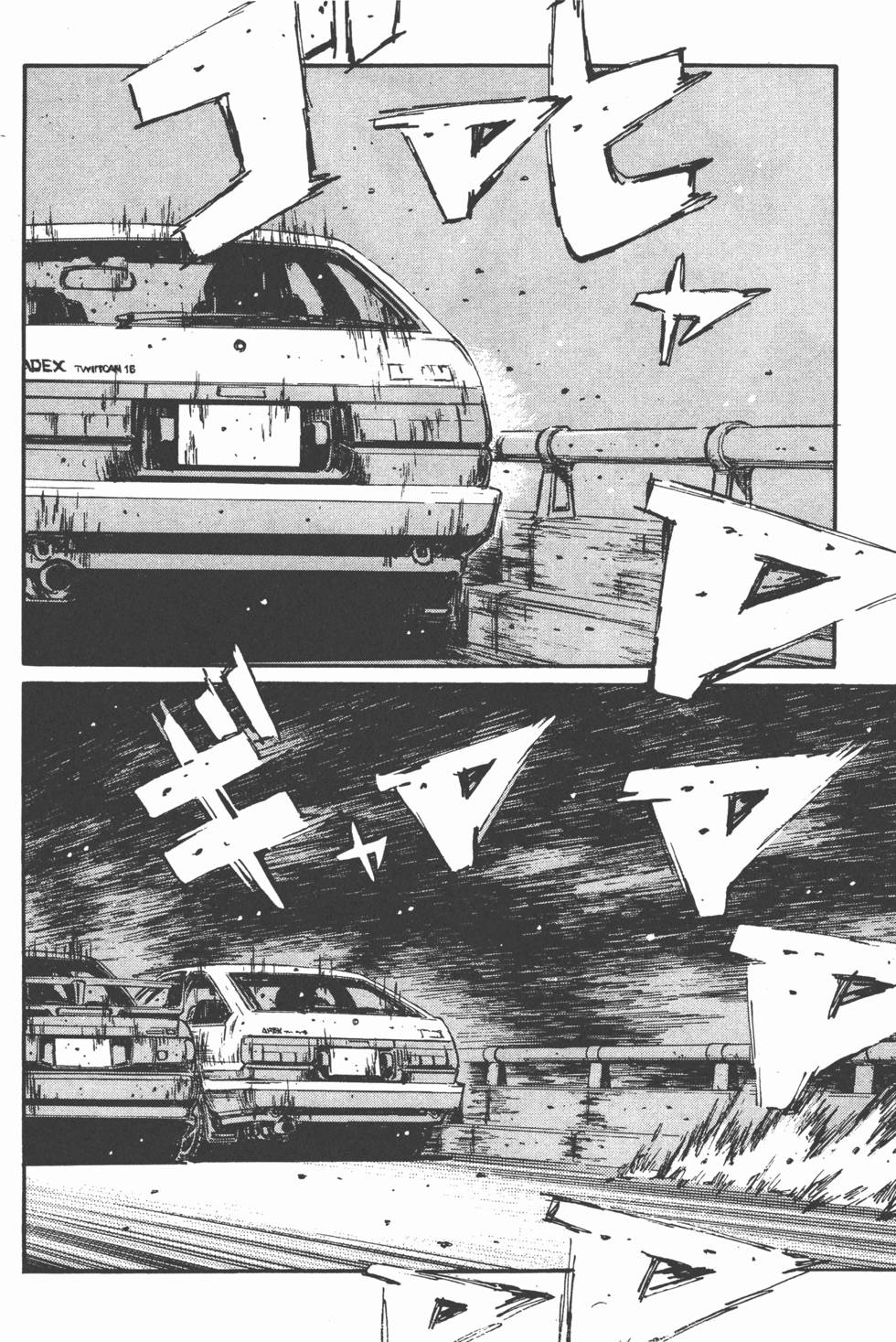 第171页