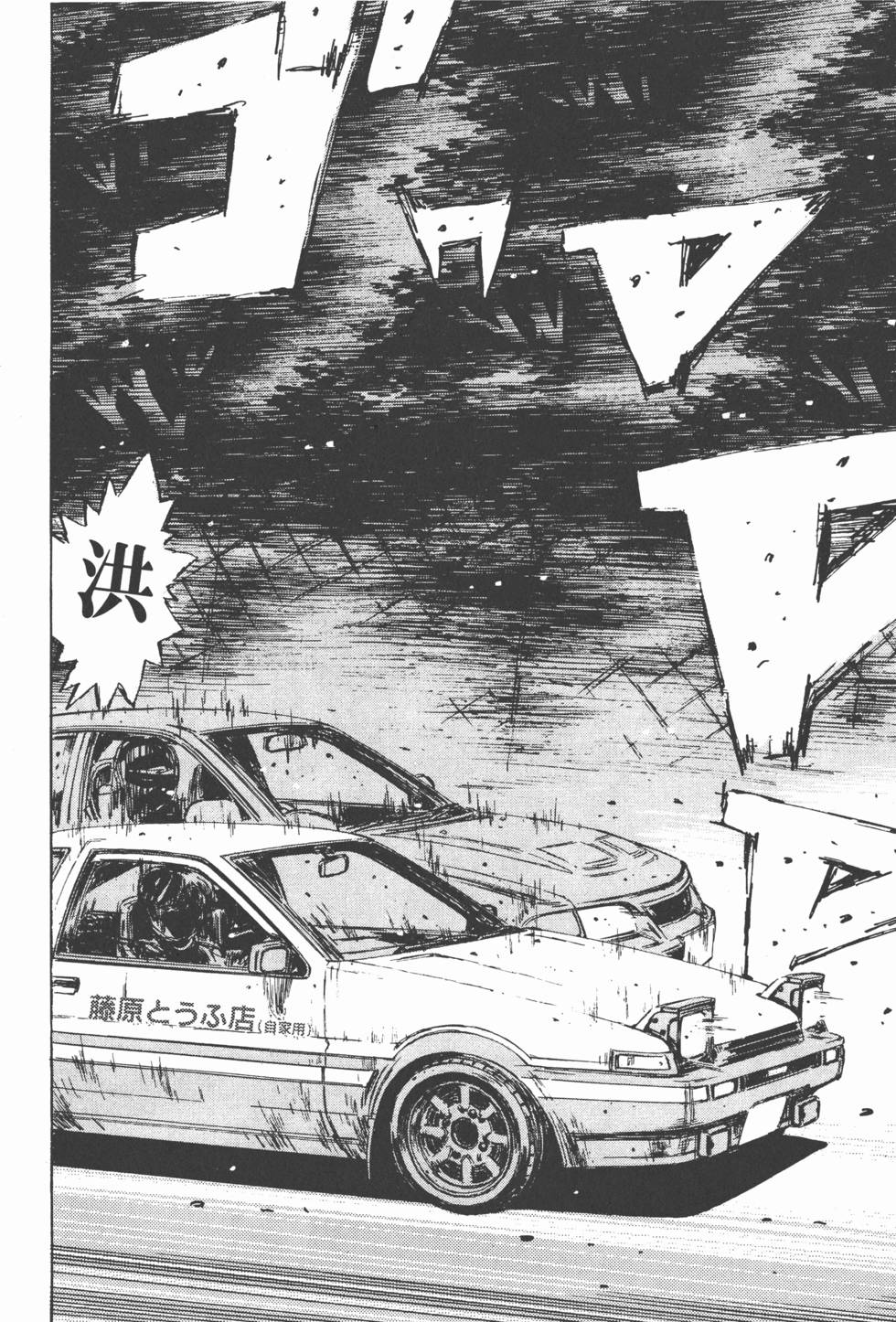 第175页