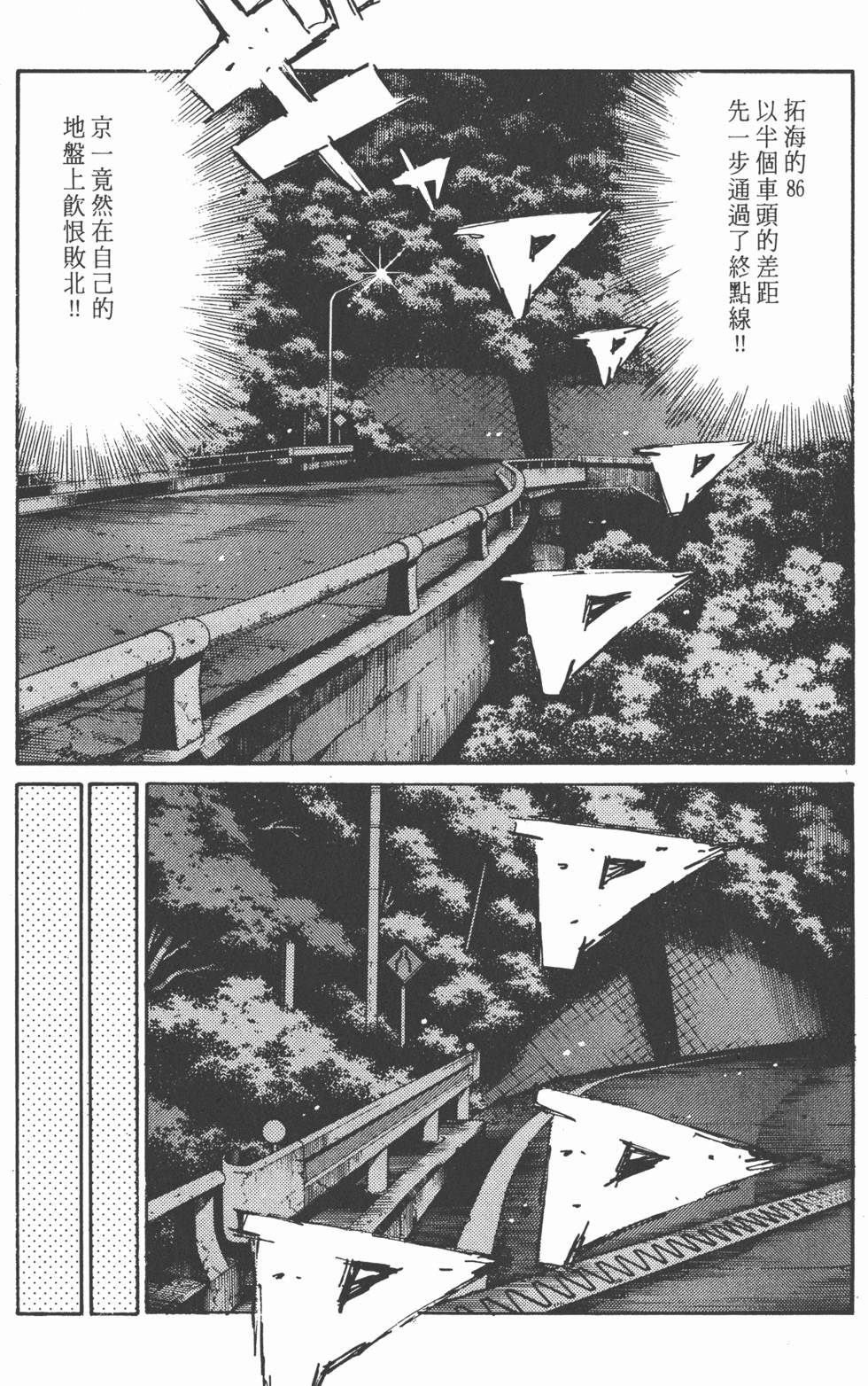 第176页