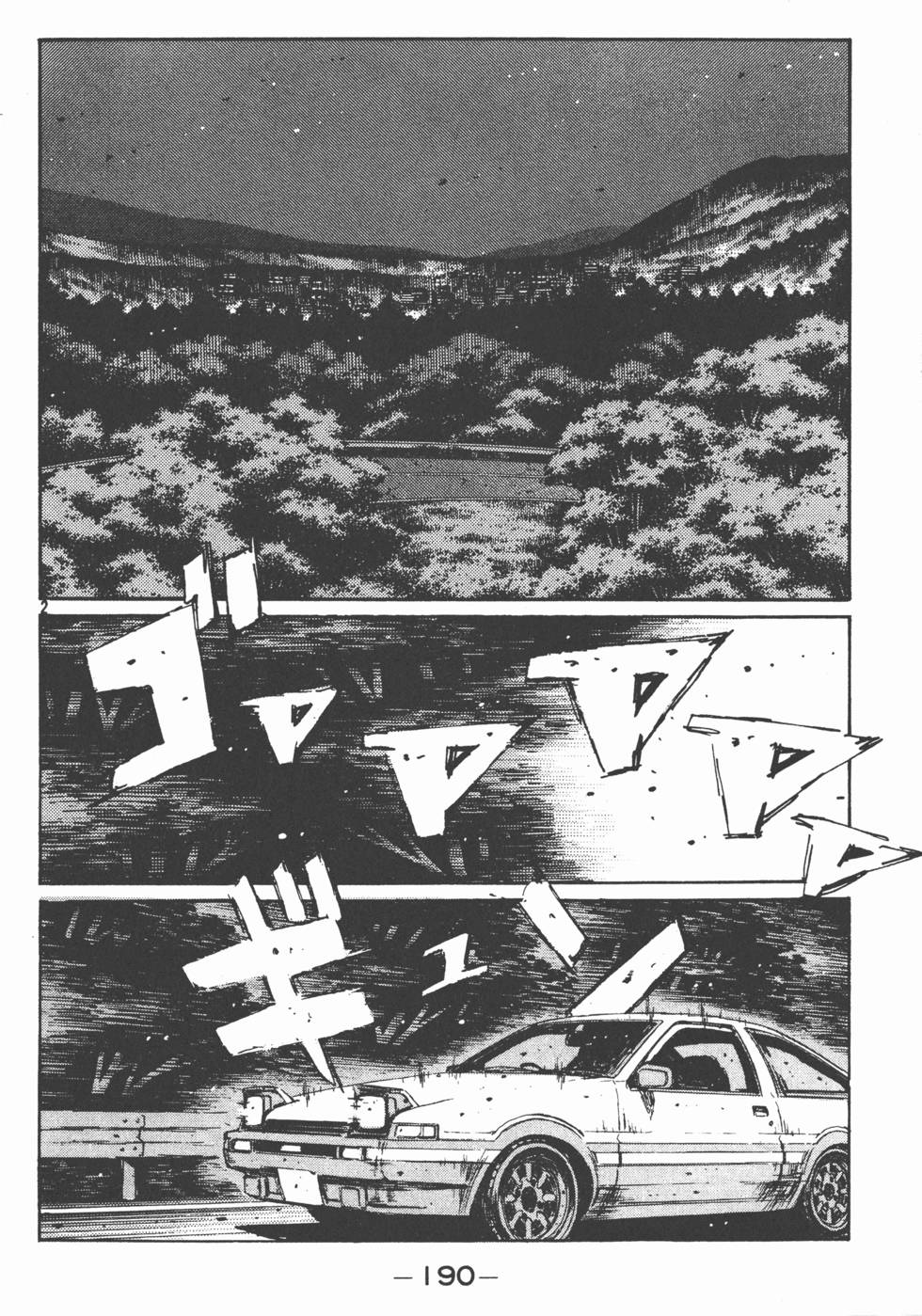 第189页