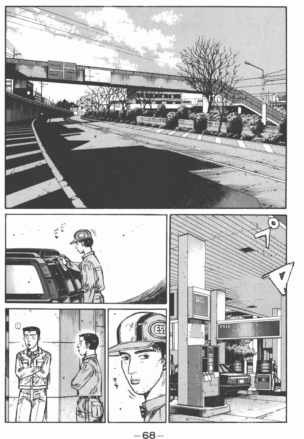 第65页