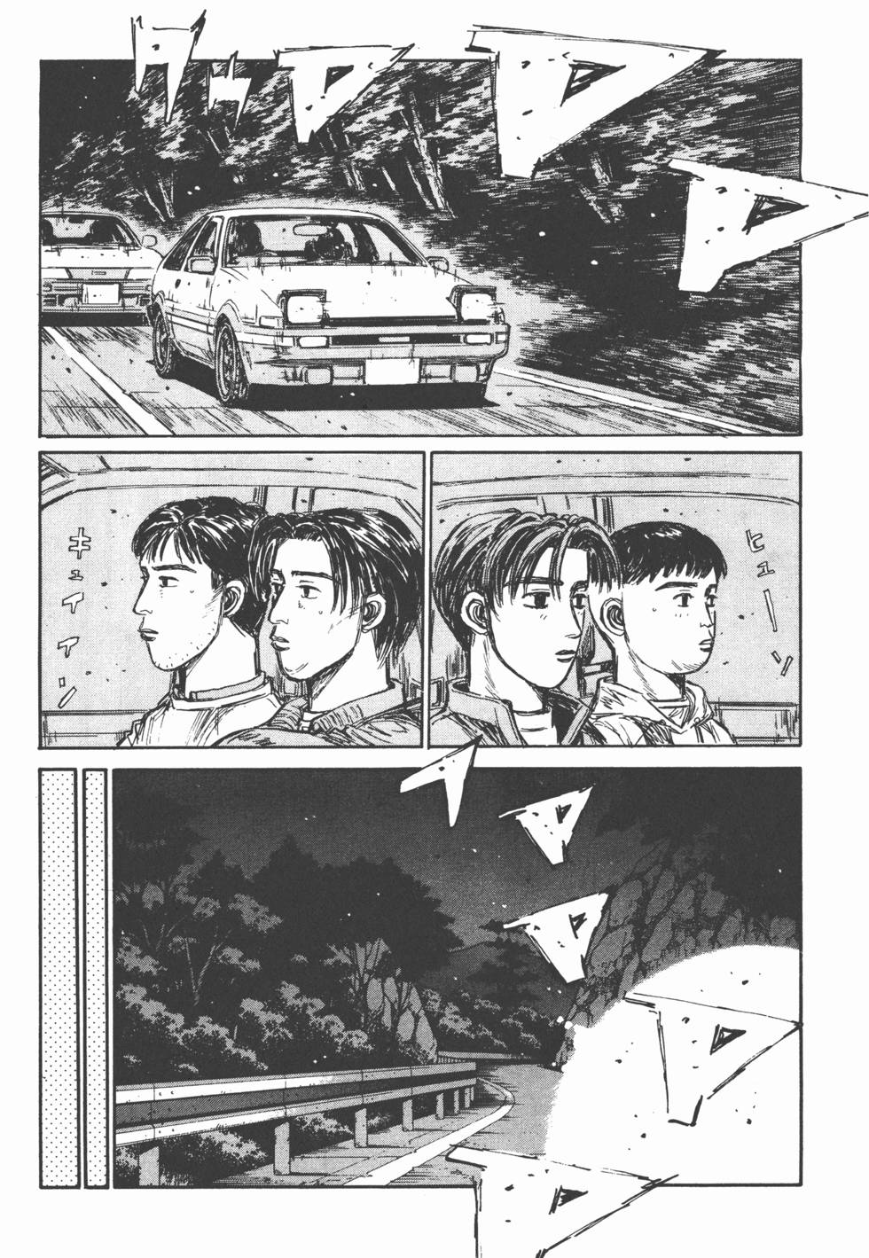 第91页