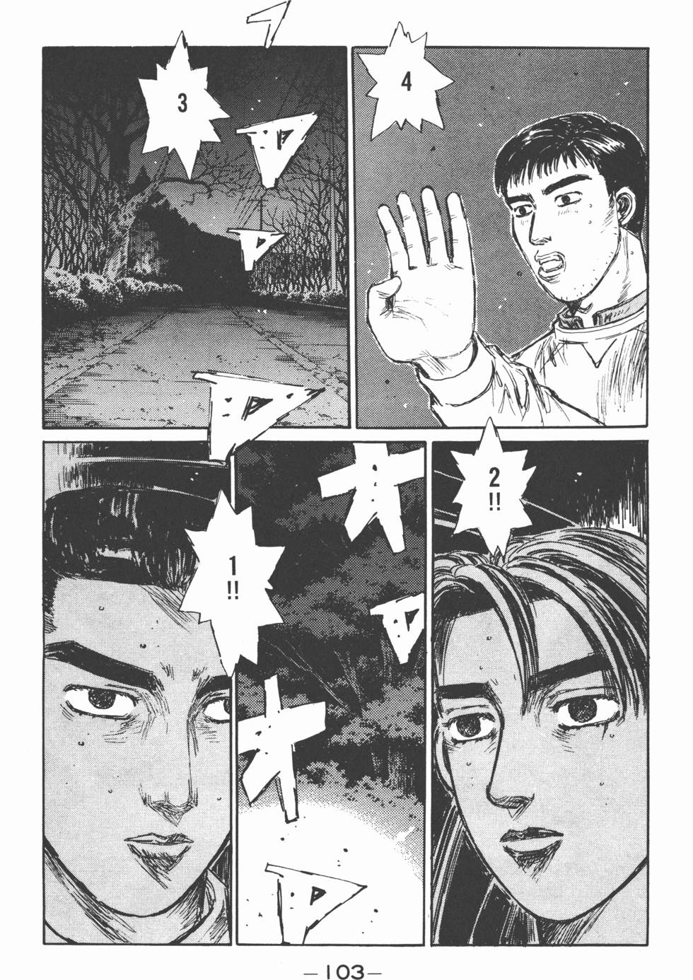 第100页