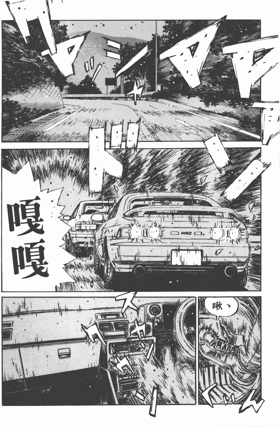 第107页