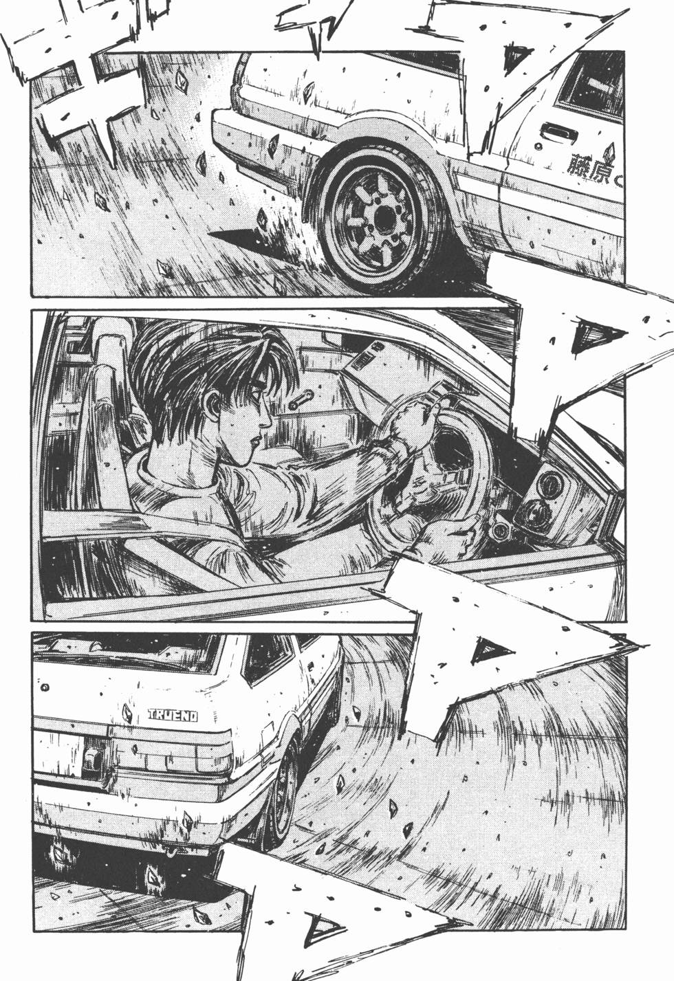 第143页