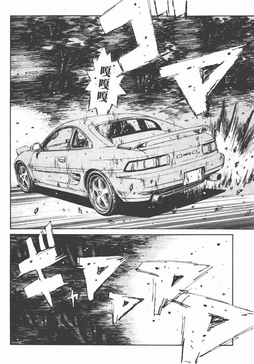 第159页