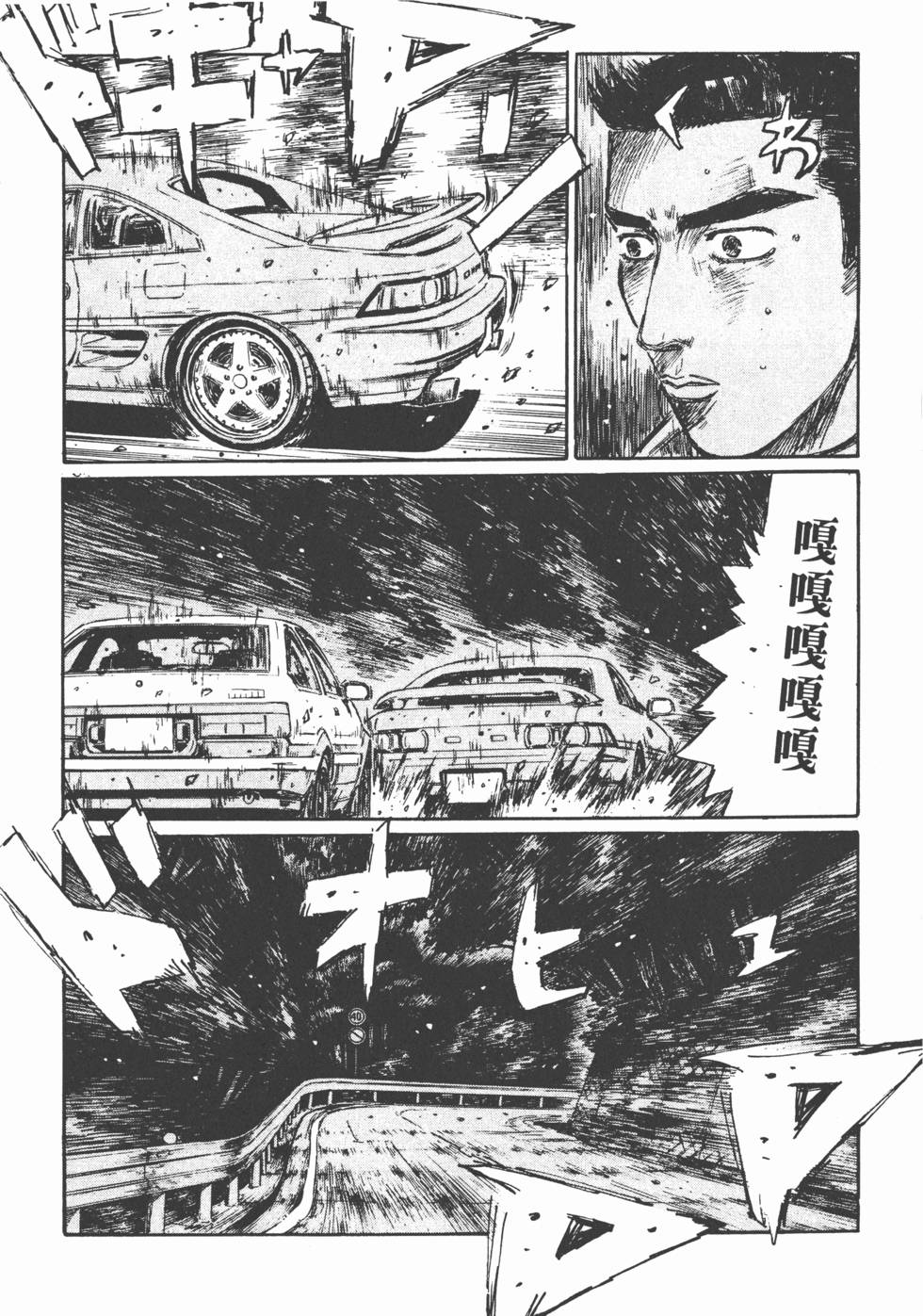 第164页