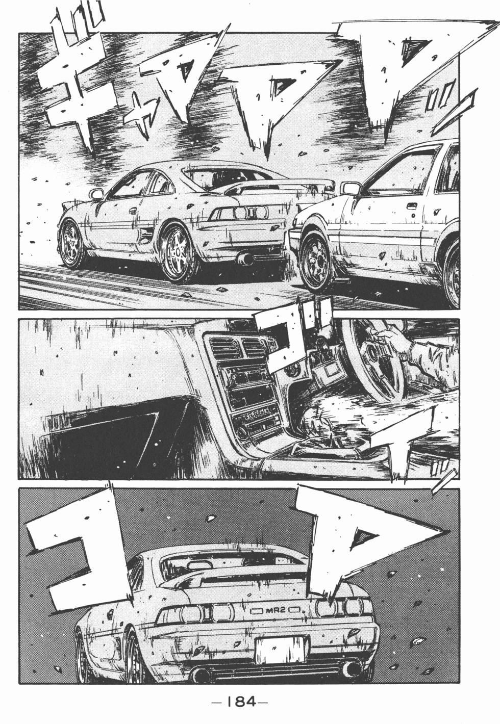 第181页