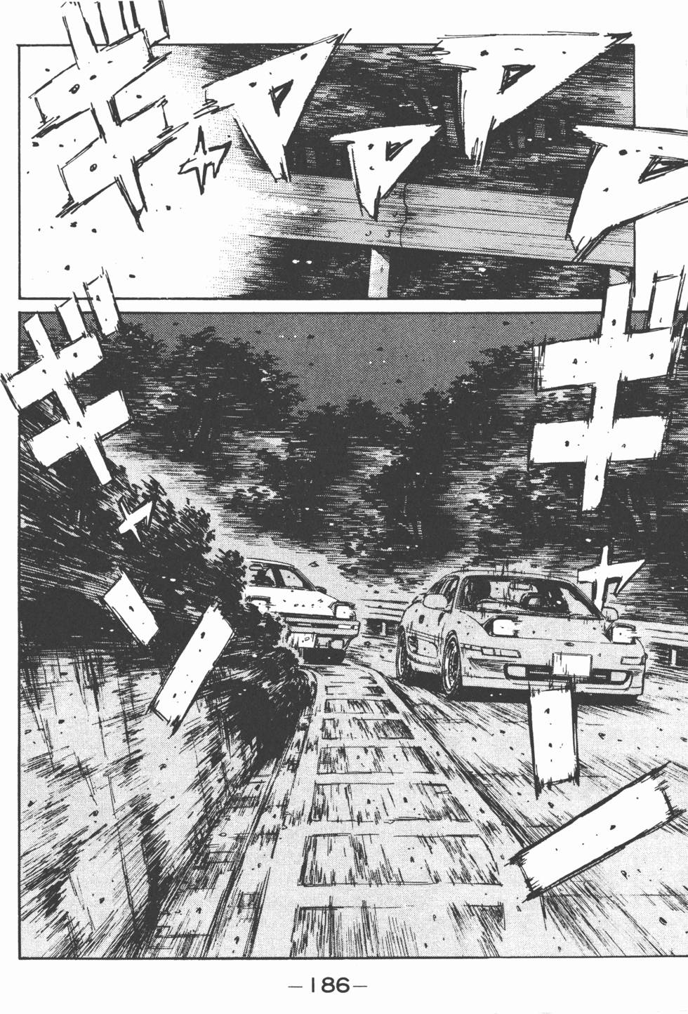 第183页