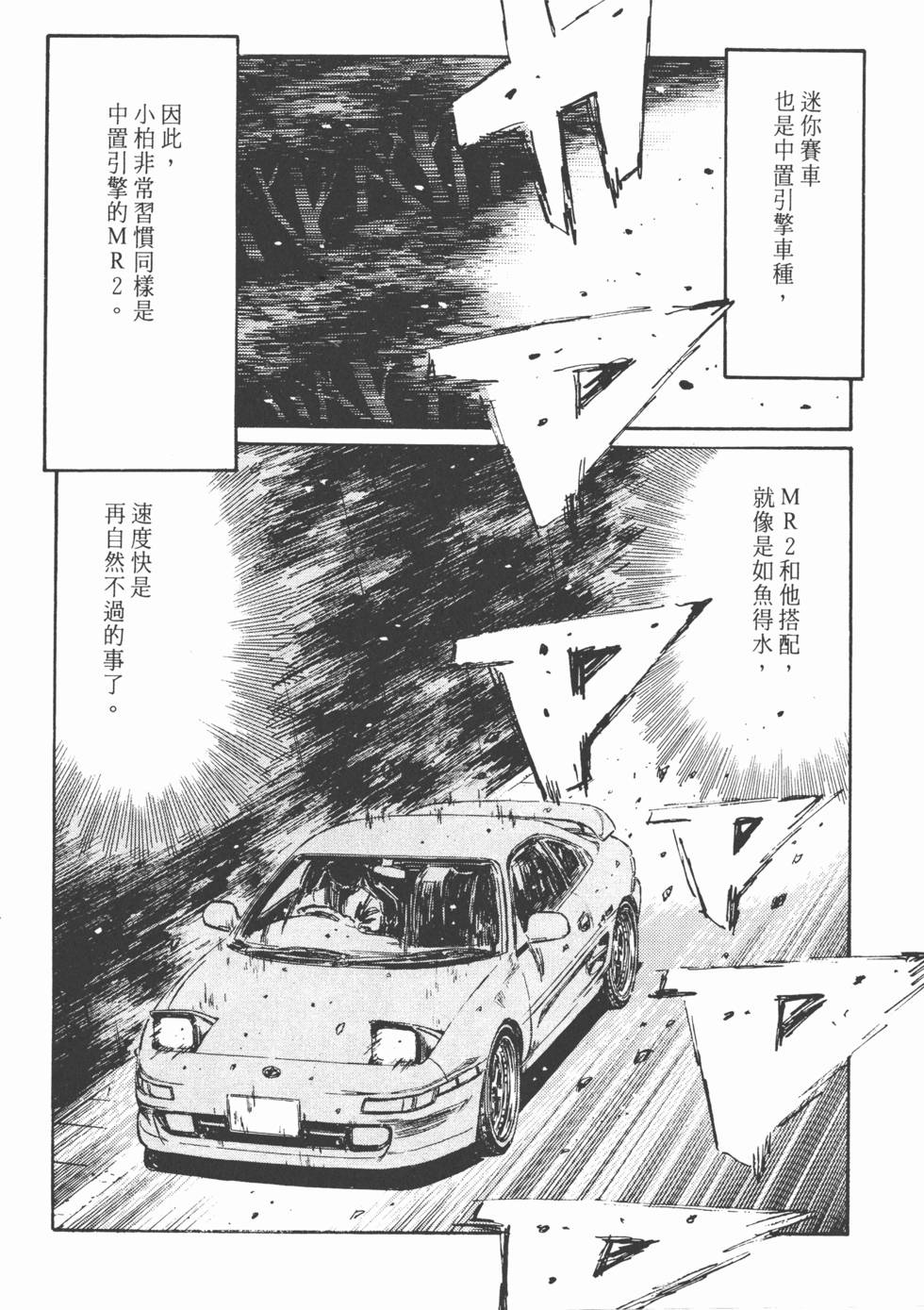 第185页