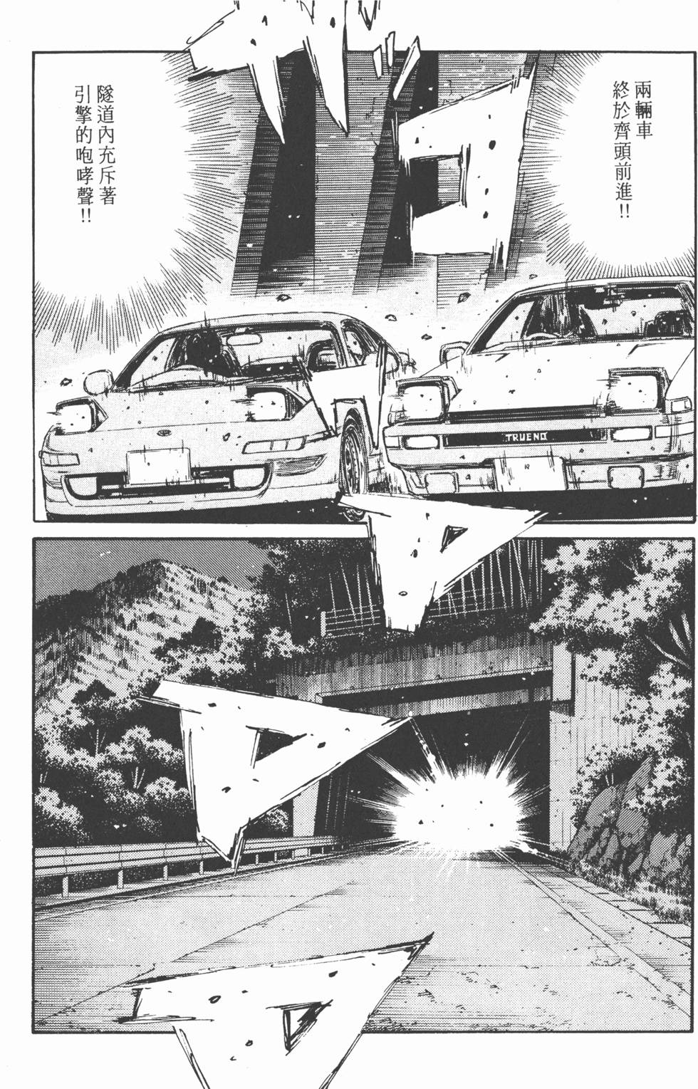 第209页