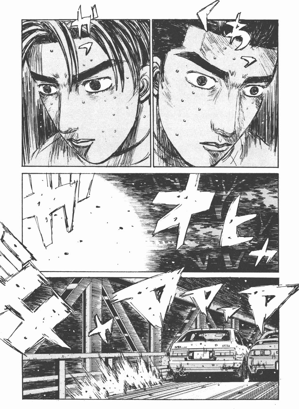 第212页