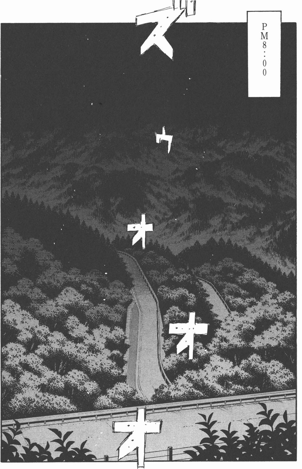 第41页