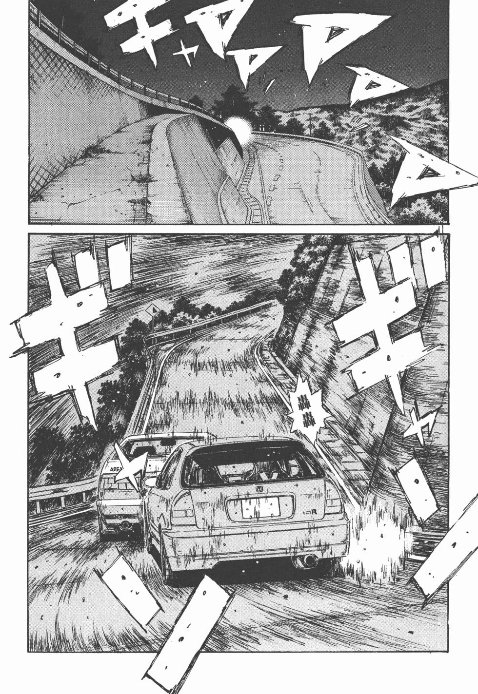 第107页