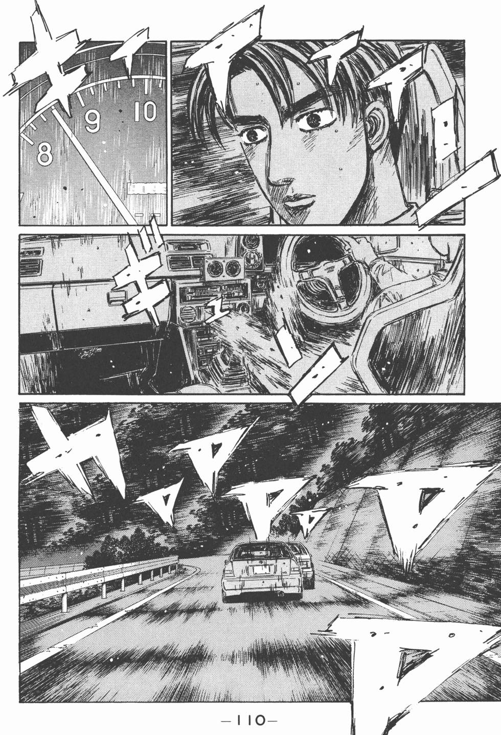 第109页