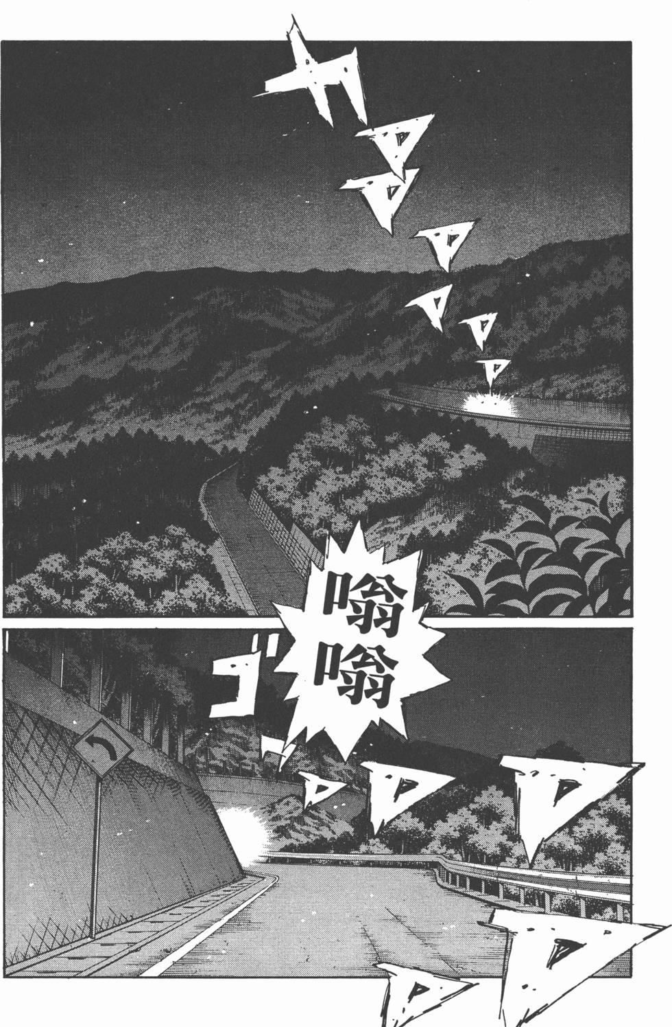 第114页