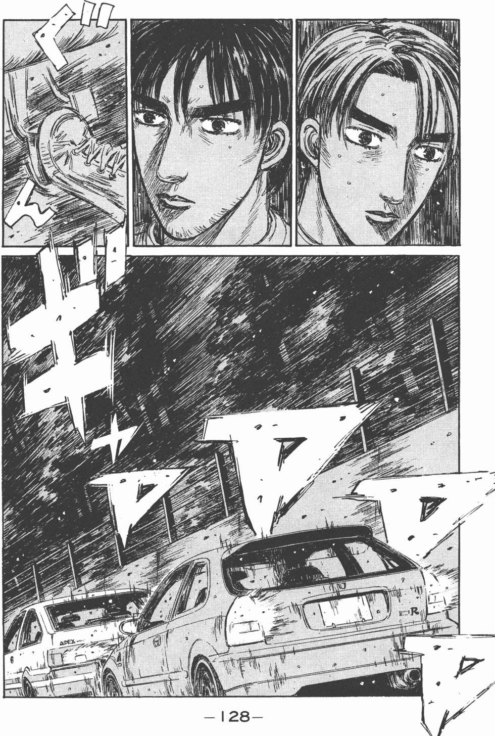 第127页