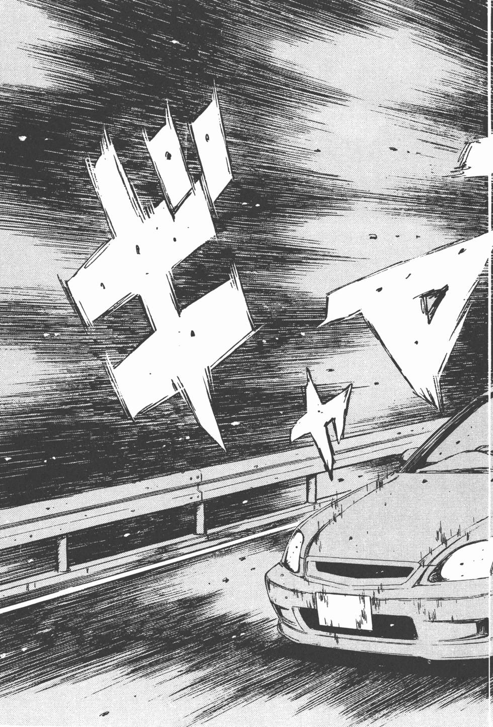 第174页