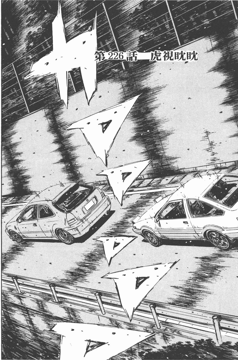 第189页