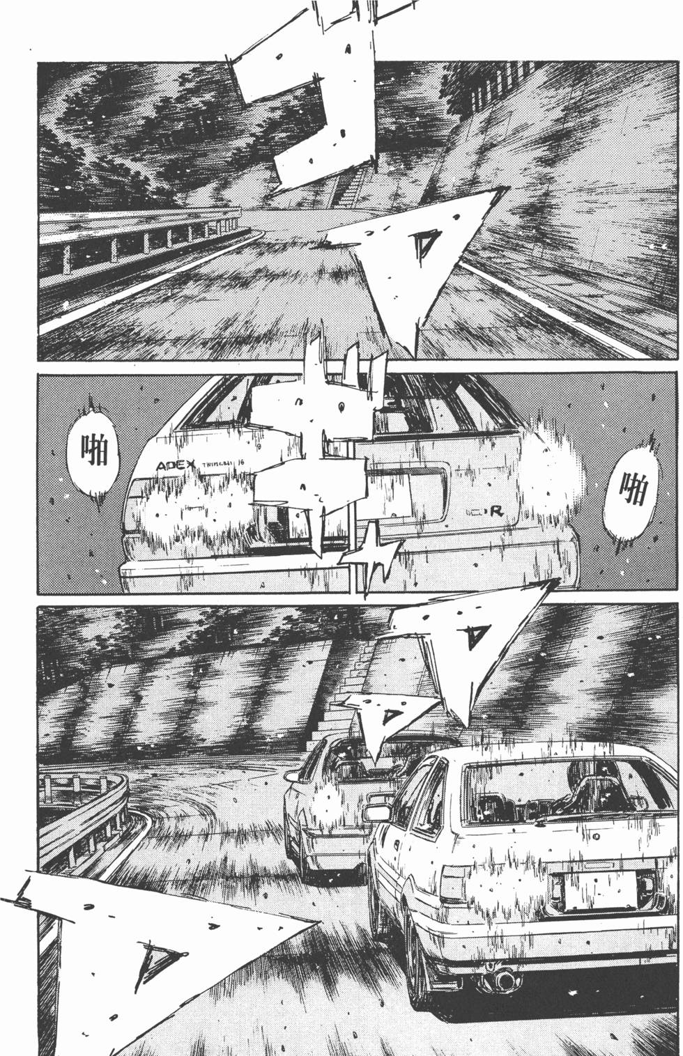 第191页