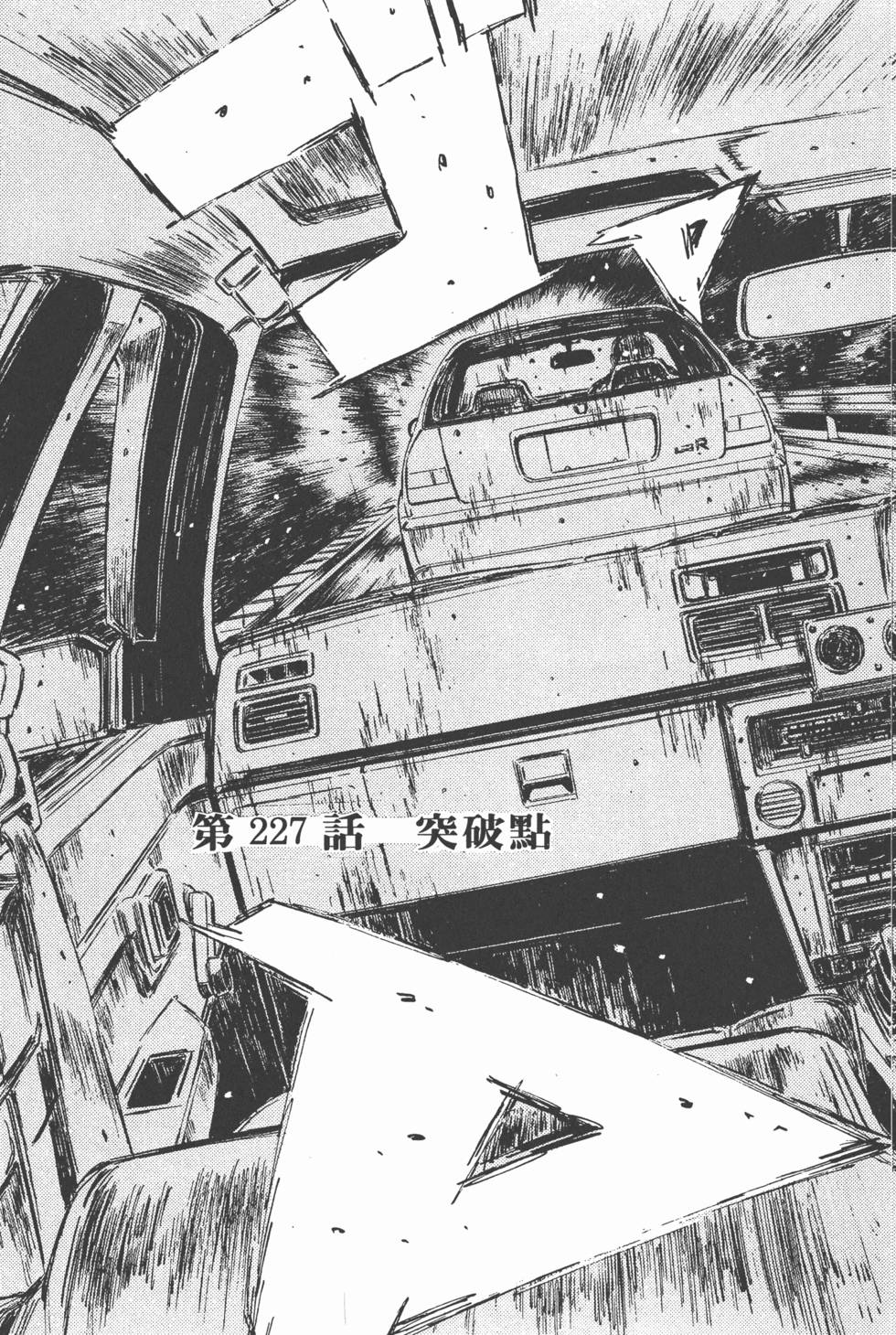 第206页