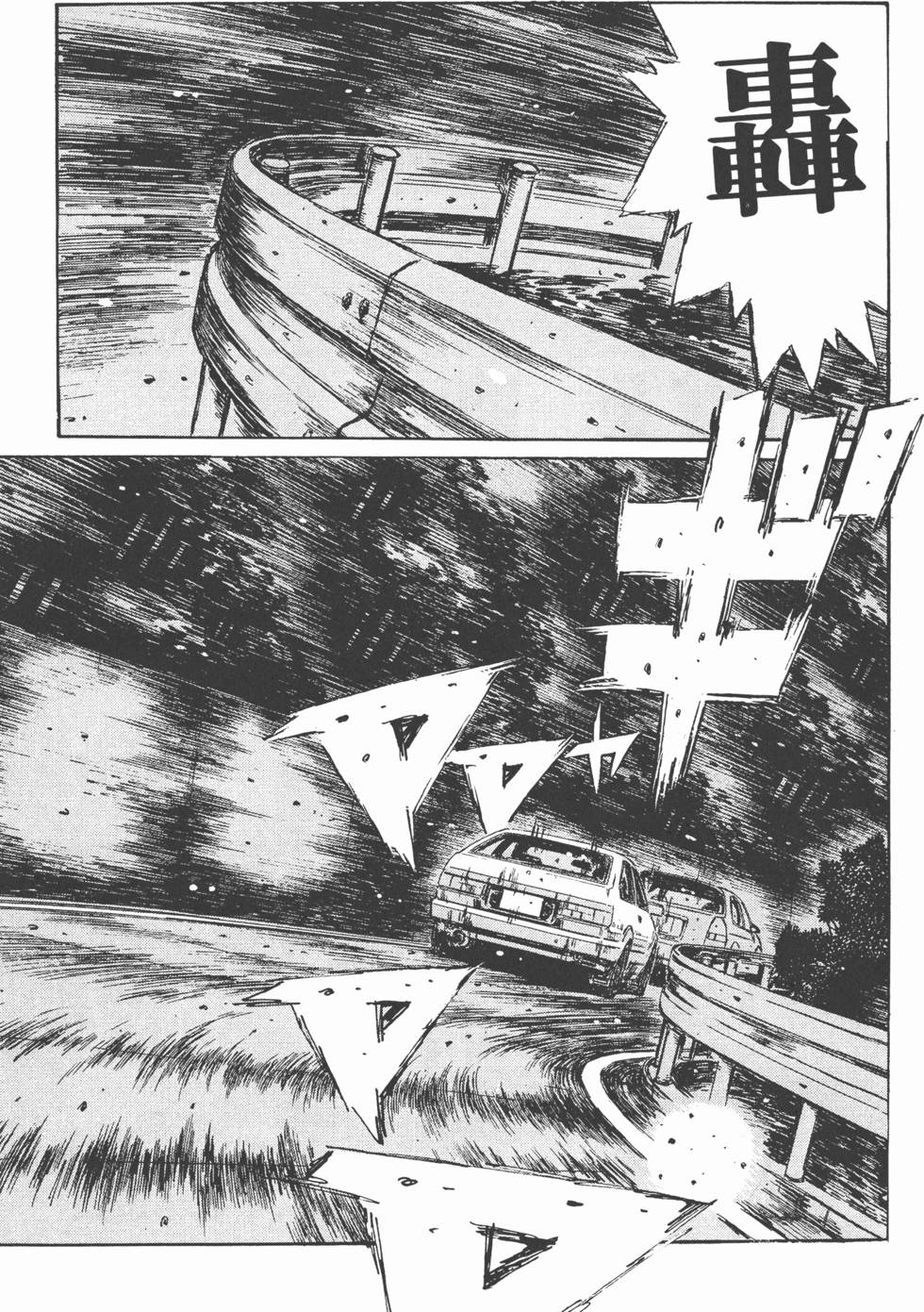 第208页