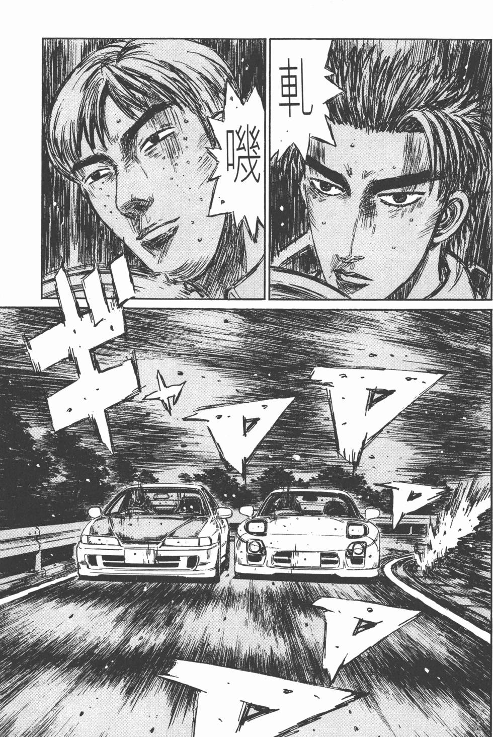第100页