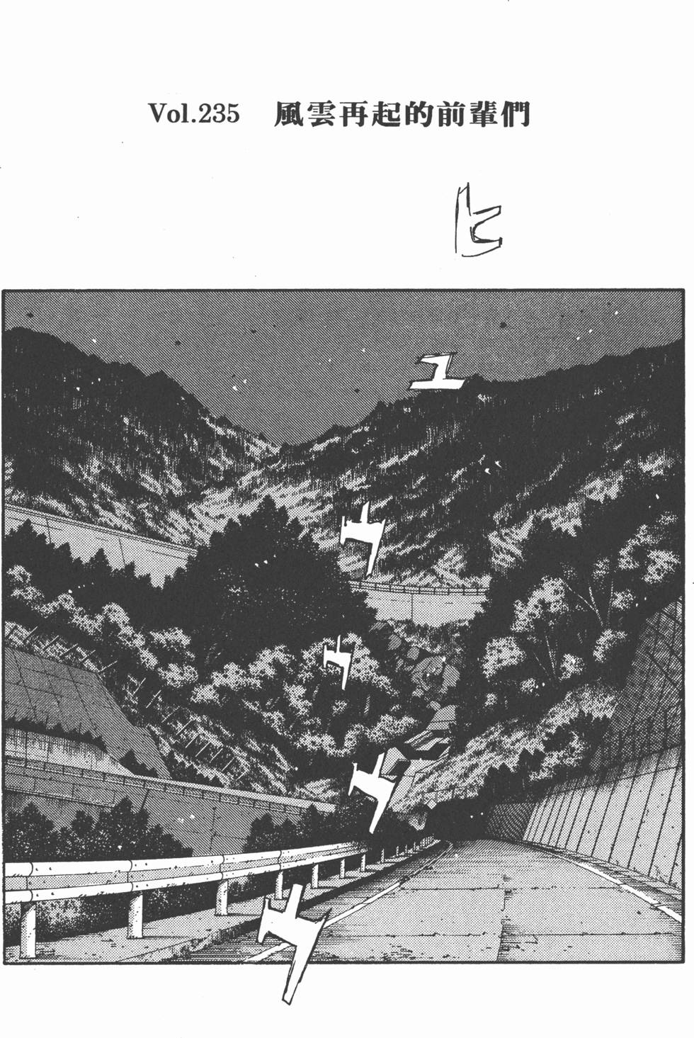 第110页