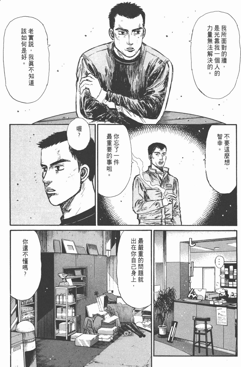 第150页
