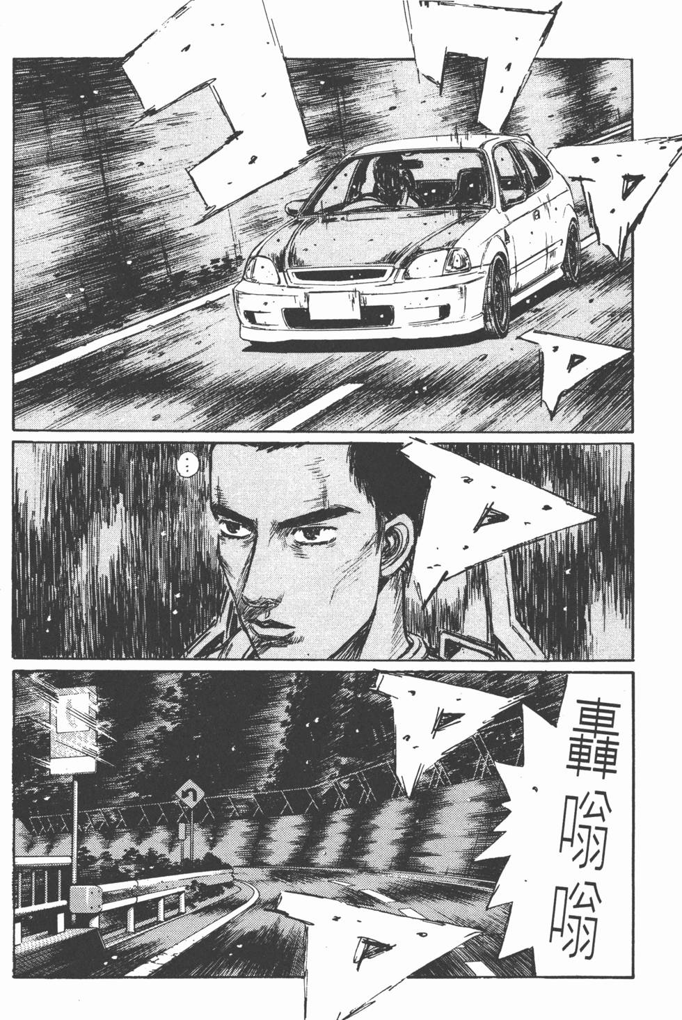 第165页