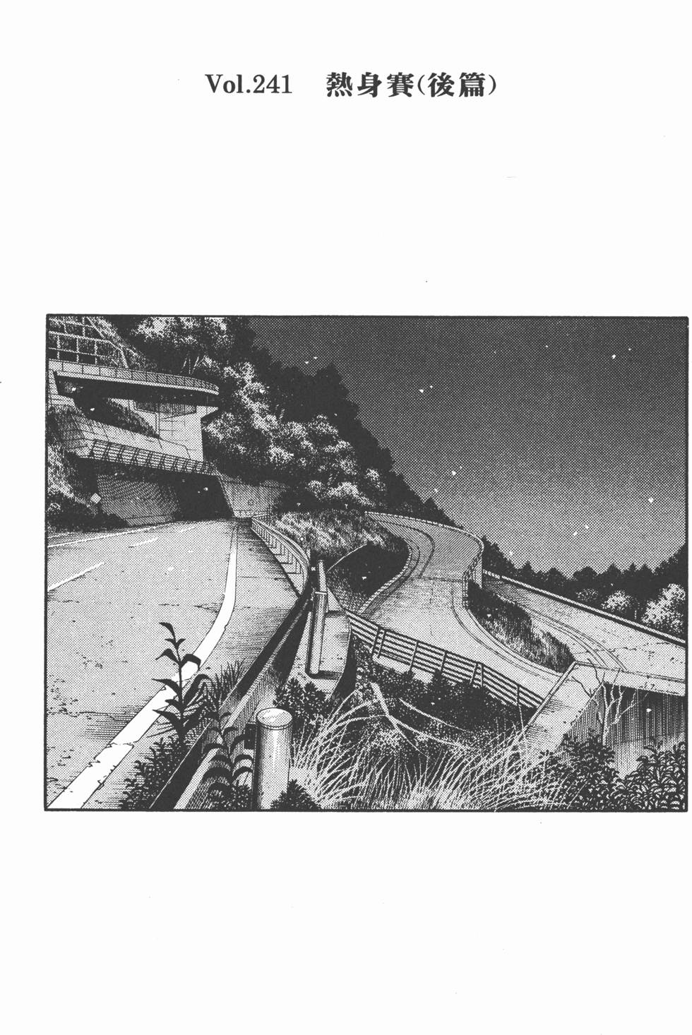 第198页