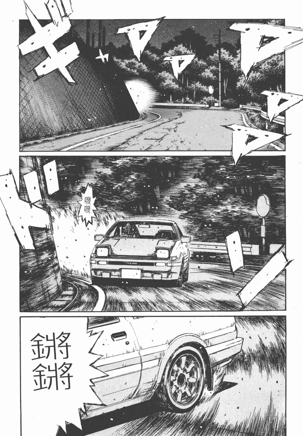 第200页