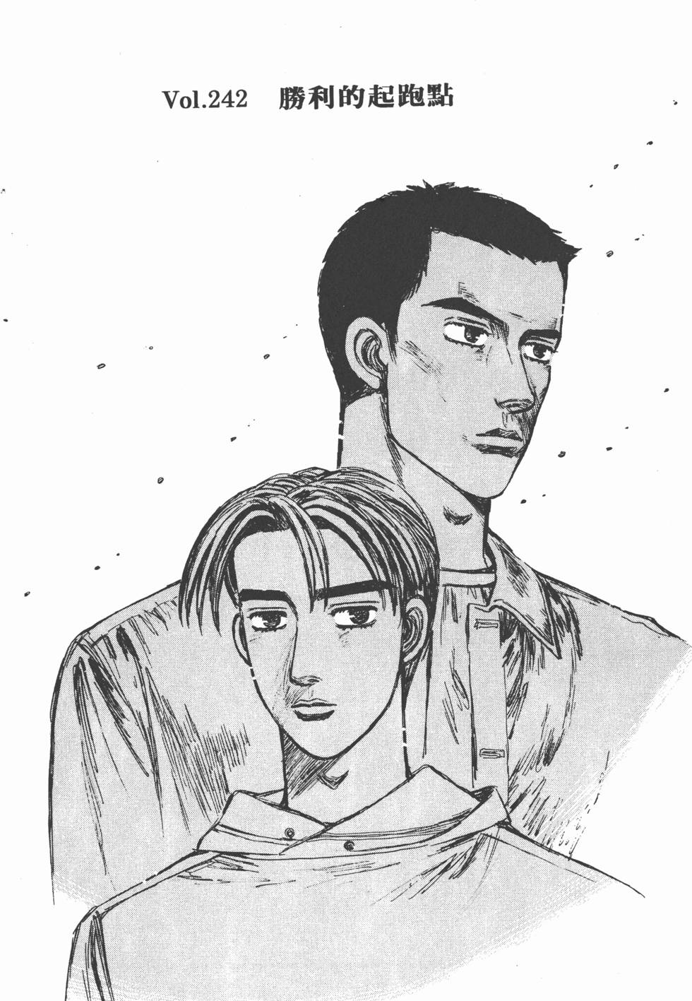 第212页