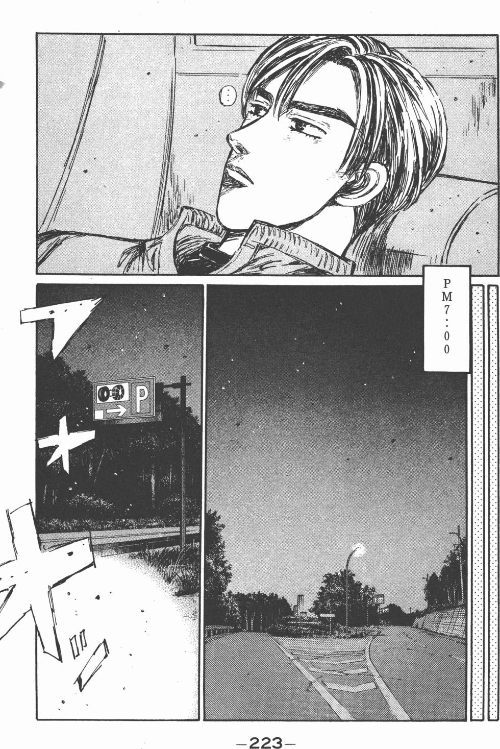 第222页