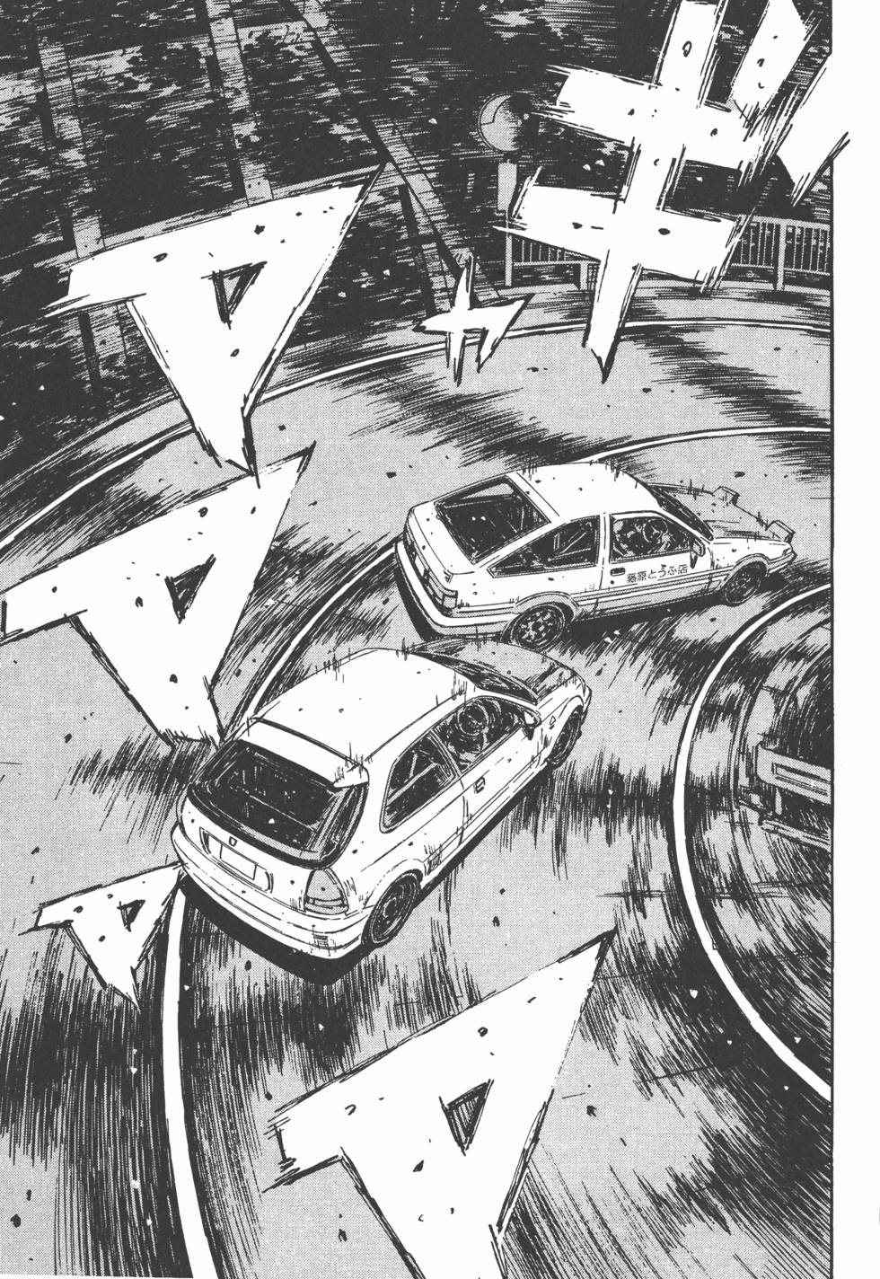 第74页