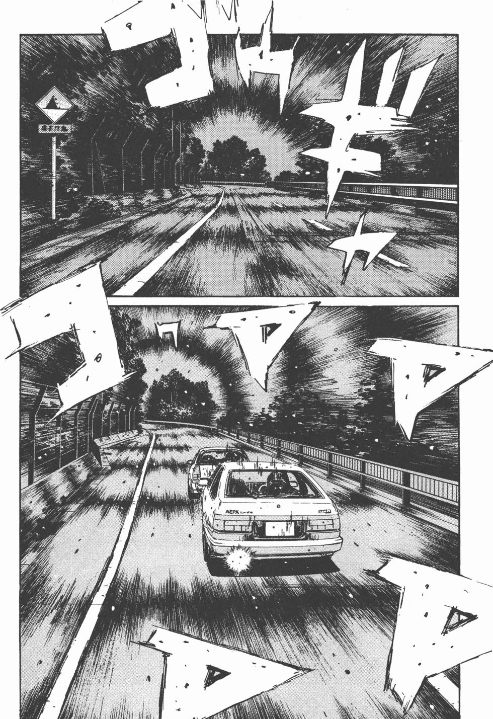 第87页