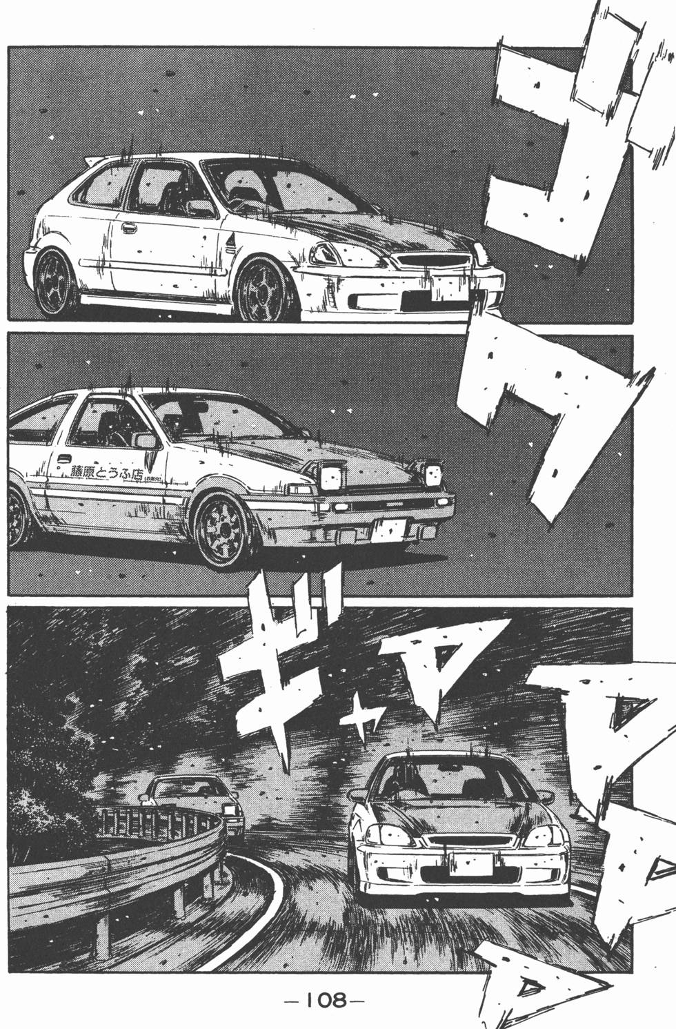 第105页