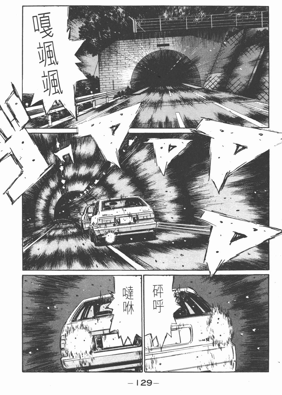 第126页