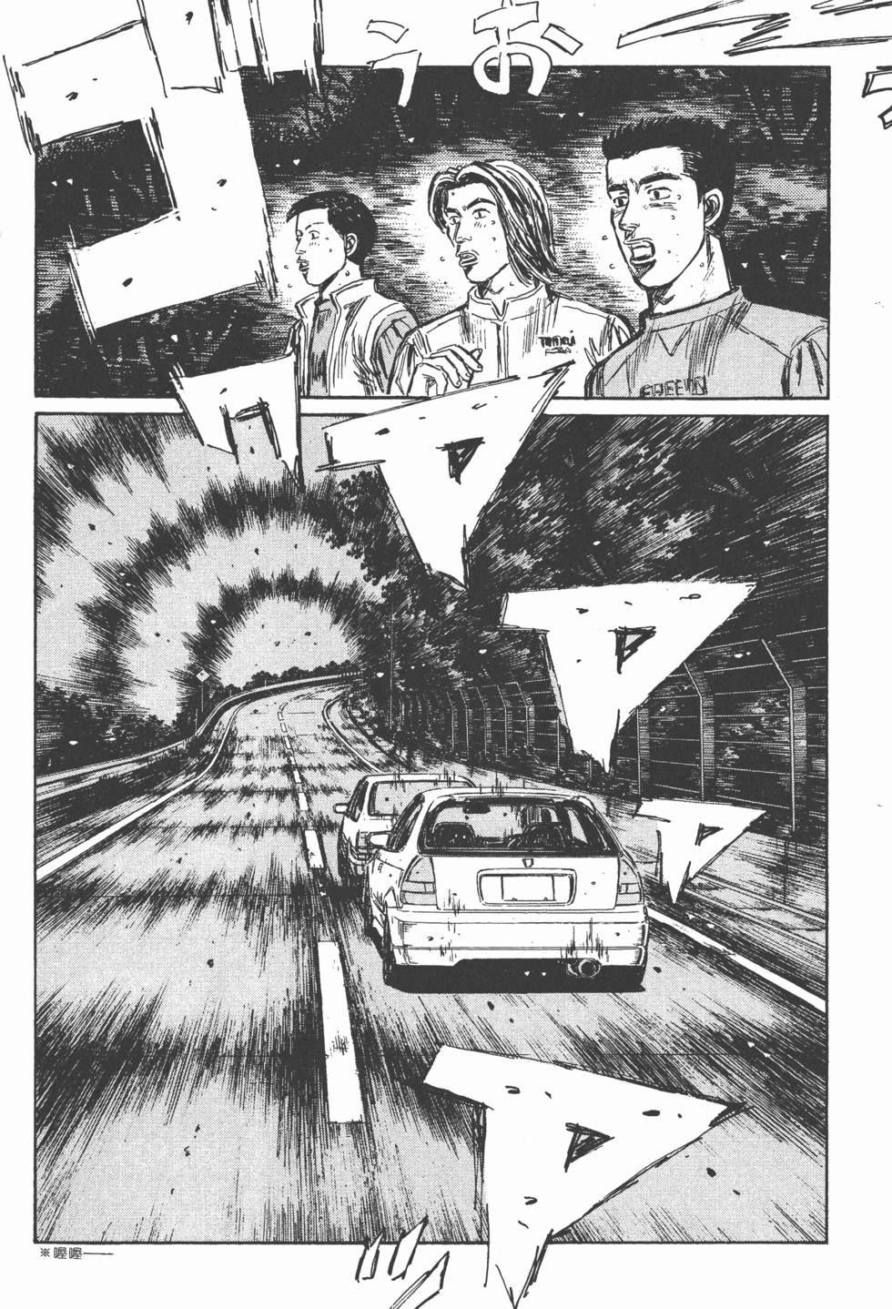 第139页