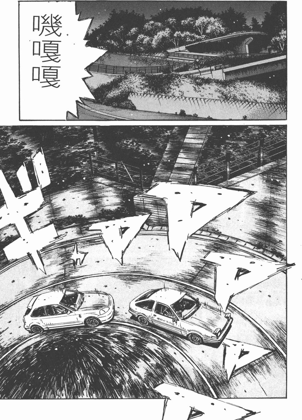 第142页