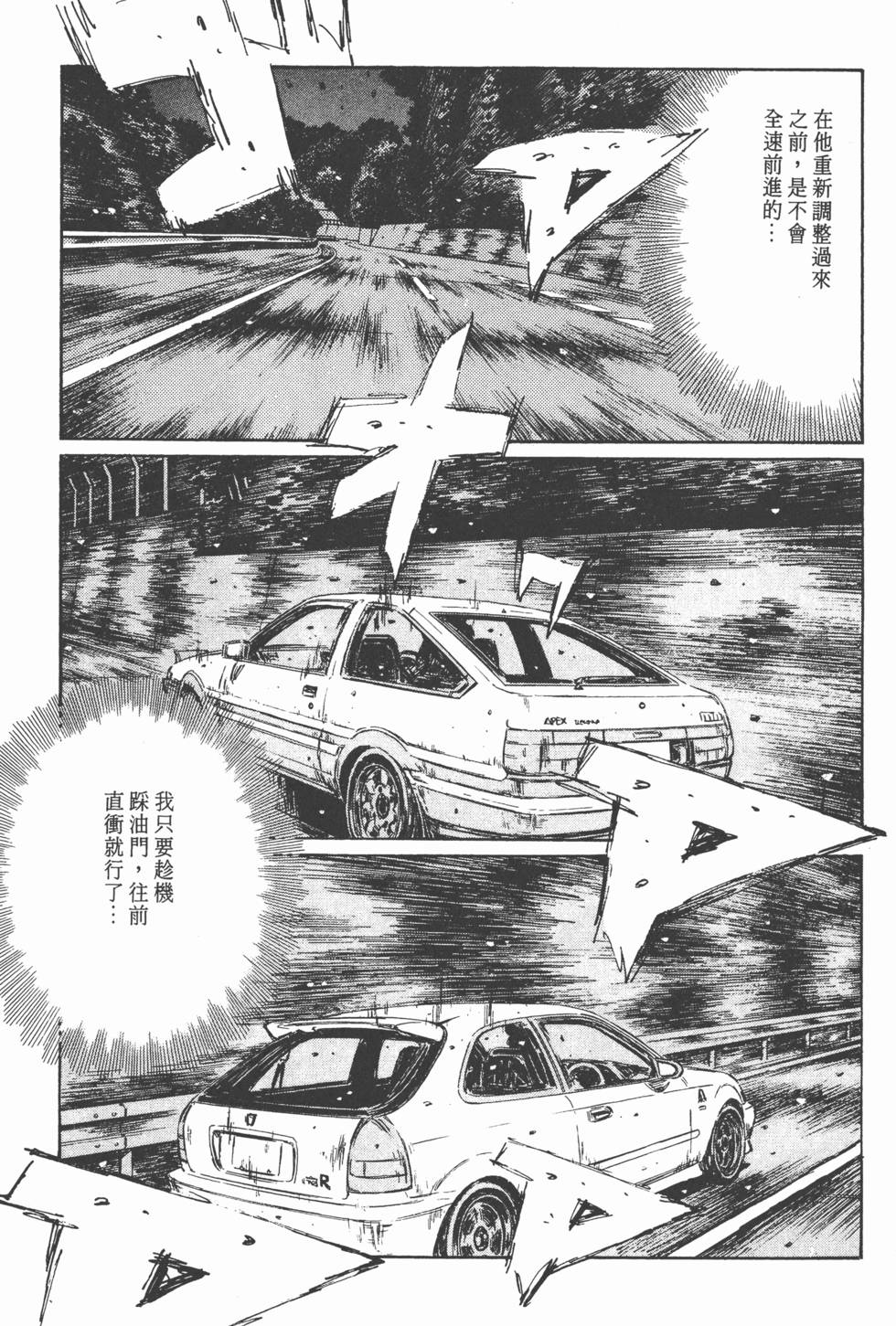 第148页