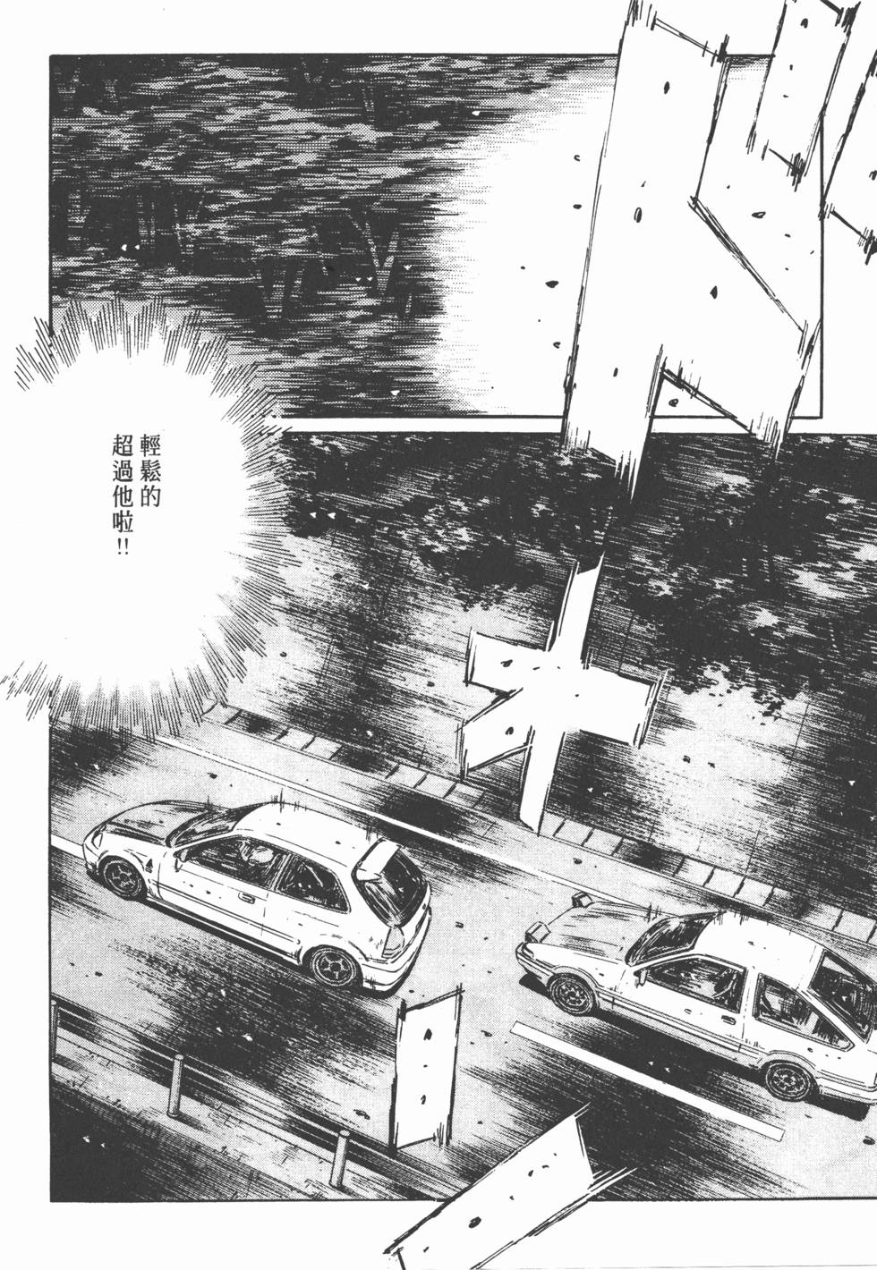 第149页