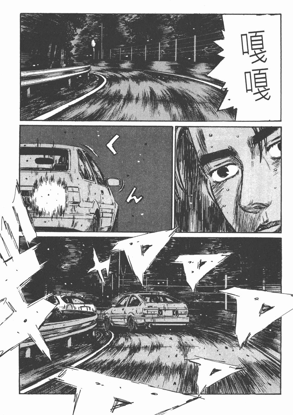 第176页