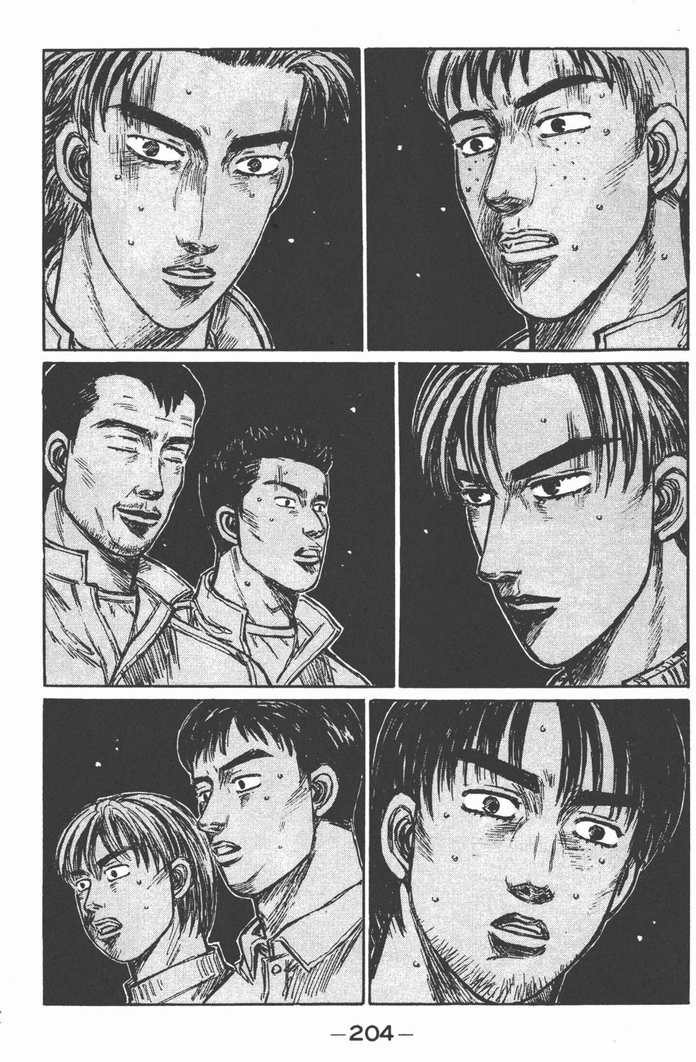 第201页