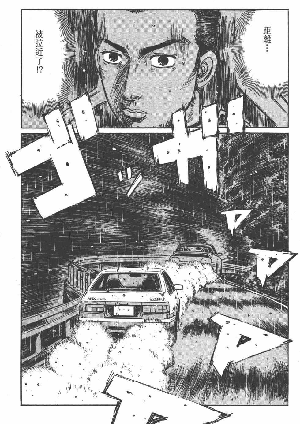 第122页