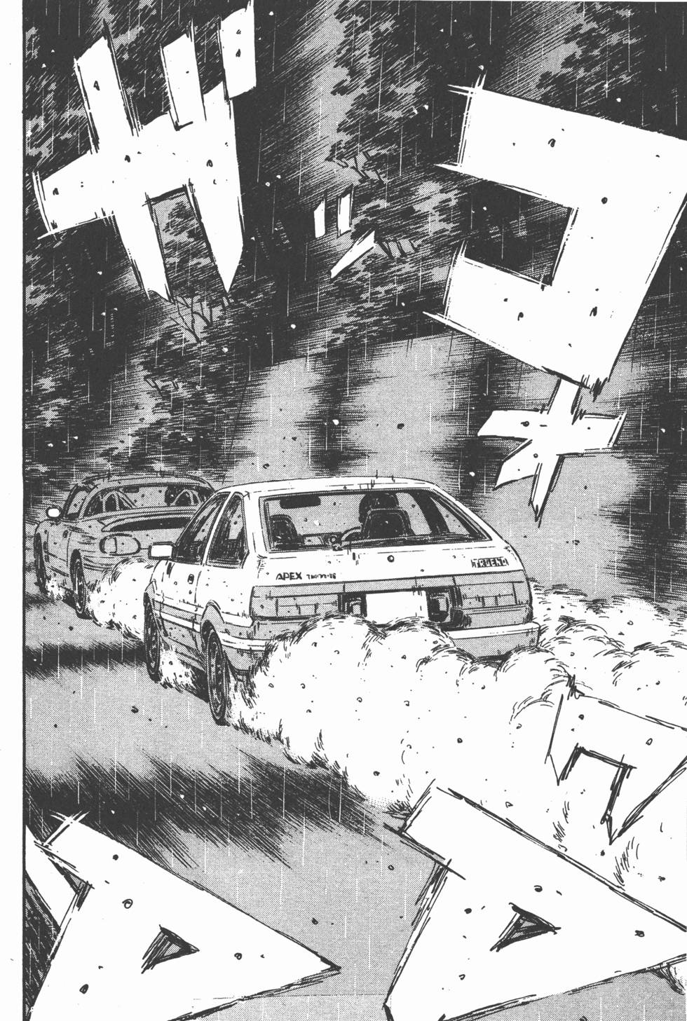 第191页