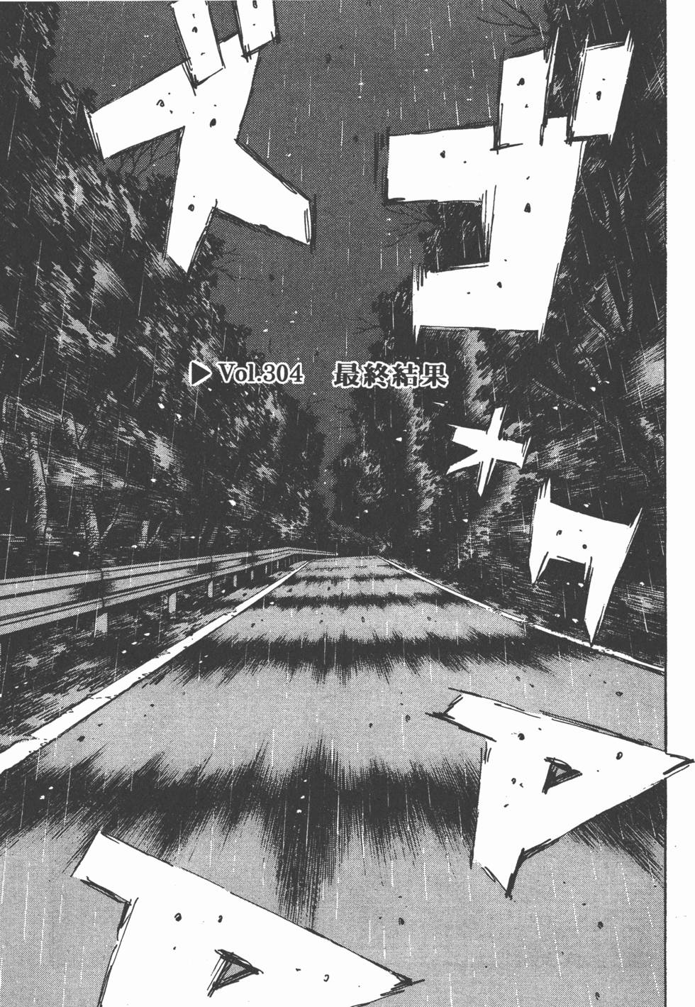 第192页