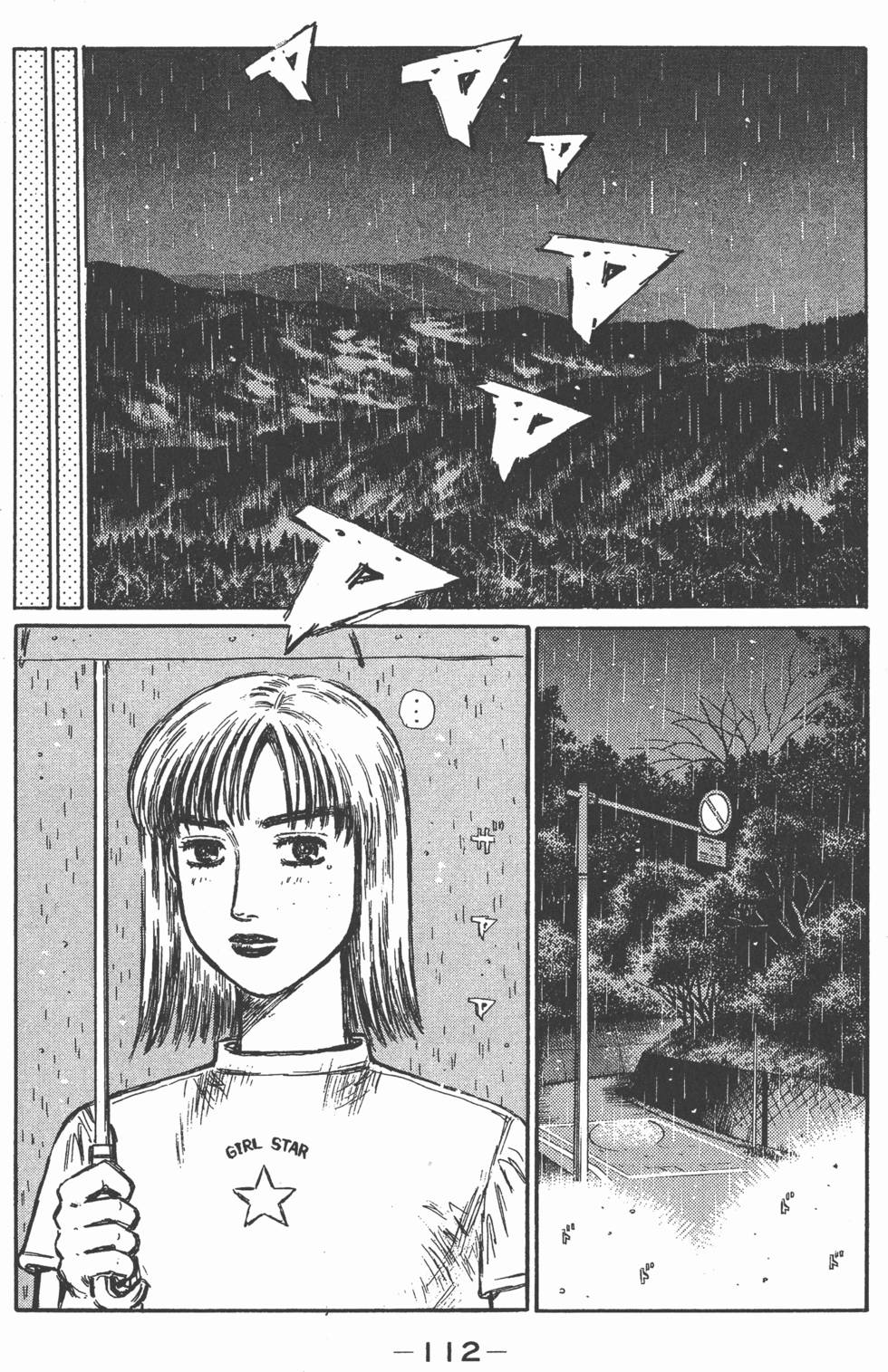 第109页